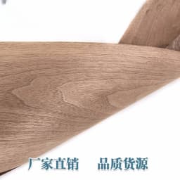 Natural Black walnut Speaker With Veneer And Solid Wood Veneer Furniture Decoration18x250cm Thickness 0.25mm