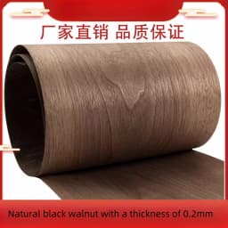 Natural Black walnut Speaker With Veneer And Solid Wood Veneer Furniture Decoration18x250cm Thickness 0.25mm
