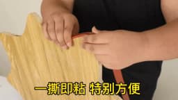 U Edge Banding Veneer Edging Furniture Soft PVC Edgeband 3MM 5MM 9MM 10MM 12MM 14MM 16MM 18MM - 50MM White Beige Gray Black Red