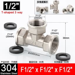 1-10pcs 1/2" 3/4" 304 Stainless Steel Connector Female Male Thread 2/3 Way Tee Type Reducing Elbow Adapter Union Coupler Fitting