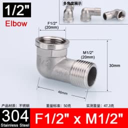 1-10pcs 1/2" 3/4" 304 Stainless Steel Connector Female Male Thread 2/3 Way Tee Type Reducing Elbow Adapter Union Coupler Fitting