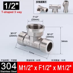 1-10pcs 1/2" 3/4" 304 Stainless Steel Connector Female Male Thread 2/3 Way Tee Type Reducing Elbow Adapter Union Coupler Fitting