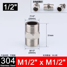1-10pcs 1/2" 3/4" 304 Stainless Steel Connector Female Male Thread 2/3 Way Tee Type Reducing Elbow Adapter Union Coupler Fitting