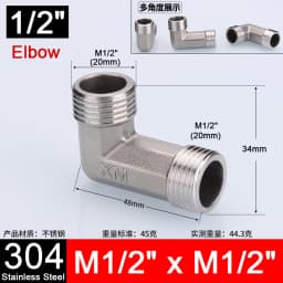 1-10pcs 1/2" 3/4" 304 Stainless Steel Connector Female Male Thread 2/3 Way Tee Type Reducing Elbow Adapter Union Coupler Fitting