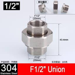 1-10pcs 1/2" 3/4" 304 Stainless Steel Connector Female Male Thread 2/3 Way Tee Type Reducing Elbow Adapter Union Coupler Fitting