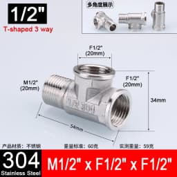 1-10pcs 1/2" 3/4" 304 Stainless Steel Connector Female Male Thread 2/3 Way Tee Type Reducing Elbow Adapter Union Coupler Fitting