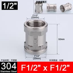 1-10pcs 1/2" 3/4" 304 Stainless Steel Connector Female Male Thread 2/3 Way Tee Type Reducing Elbow Adapter Union Coupler Fitting