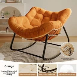 Rocking Chair, Rattan Recliner, Balcony, Home, Leisure, Single Lazy Sofa Internet Celebrity Small Apartment, Bedroom, Chair