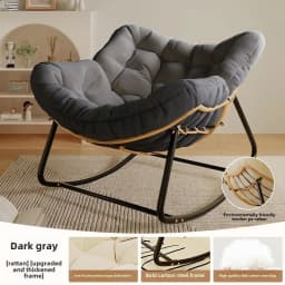 Rocking Chair, Rattan Recliner, Balcony, Home, Leisure, Single Lazy Sofa Internet Celebrity Small Apartment, Bedroom, Chair