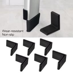 4Pcs Slotted Angle Bar Shelf Iron Bed L Type Rubber Base Foot Pad Foot Cover Protective Rubber Sleeve