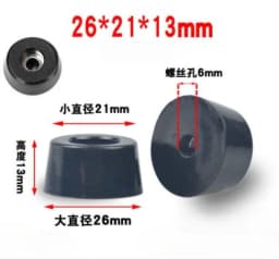 8pcs Speaker Cabinet Furniture Chair Table Box Conical Rubber Foot Pad stainless steel Stand Shock Absorber Skid Resistance