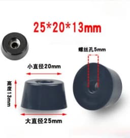 8pcs Speaker Cabinet Furniture Chair Table Box Conical Rubber Foot Pad stainless steel Stand Shock Absorber Skid Resistance