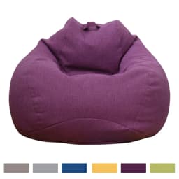 OTAUTAU Cotton Linen Bean Bag Cover Without Filler DD002