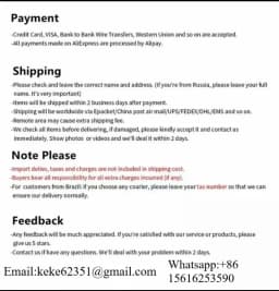 0901 Store freight price difference link
