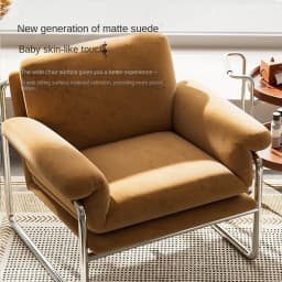 MOMO Bauhaus Antique Style Stainless Steel Designer Sofa Chair Living Room Home Balcony Leisure Recliner Negotiation Chair