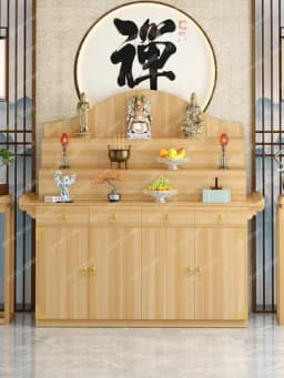 New Chinese Style Altar Incense Burner Table Buddha Shrine Household Middle Hall Prayer Altar Table Three-Layer Incense Fire