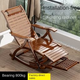 Folding Rocking Chair Lazy Lunch Break Balcony Lazy Leisure Nap Bamboo Easy Chair for Home Use Sillon Plegable Katlanabilir