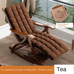Folding Rocking Chair Lazy Lunch Break Balcony Lazy Leisure Nap Bamboo Easy Chair for Home Use Sillon Plegable Katlanabilir