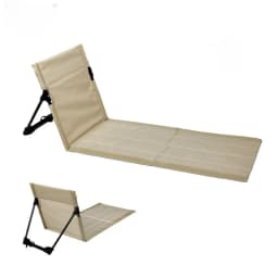 Outdoor Beach Chair Portable Folding Floor Seat with Backrest Lightweight Camping Chair Lazy Lounger For Garden Park Lawn Picnic
