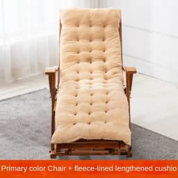 UVR Adult Recliner Folding Rocking Chair Living Room Armchair Bed Office Lunch Break Nap Backrest Stool Bamboo Chaise Longue