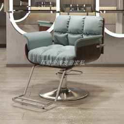 Women Dressing Shaving 360° Swivel Personalized Barber Chair Professional Leg Rest Chair Adjustable Shaving Salon Furniture