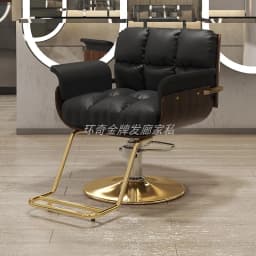 Women Dressing Shaving 360° Swivel Personalized Barber Chair Professional Leg Rest Chair Adjustable Shaving Salon Furniture
