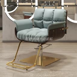 Women Dressing Shaving 360° Swivel Personalized Barber Chair Professional Leg Rest Chair Adjustable Shaving Salon Furniture