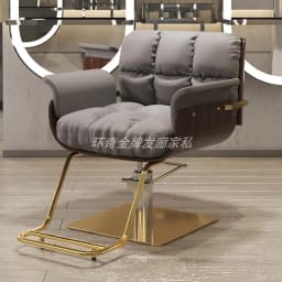 Women Dressing Shaving 360° Swivel Personalized Barber Chair Professional Leg Rest Chair Adjustable Shaving Salon Furniture