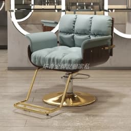 Women Dressing Shaving 360° Swivel Personalized Barber Chair Professional Leg Rest Chair Adjustable Shaving Salon Furniture