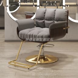 Women Dressing Shaving 360° Swivel Personalized Barber Chair Professional Leg Rest Chair Adjustable Shaving Salon Furniture