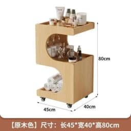Cart Nordic Moving Tool Salon Luxury Storage Trolley Salon Hairdressing Trolley Carritos Organizadores Trendy Furniture Beauty