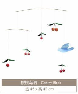 Cherry Pigeon Wind Chimes Living Room Window Side Hanging Decorations Bedroom Toys Children Furniture Decorative Accessories