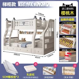 King Size 140x160cm Double Bed Frame Adult Staircase Bunk Beds Loft Headboards Kids Drawer Storage Mattress Bedroom Furniture
