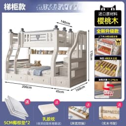 King Size 140x160cm Double Bed Frame Adult Staircase Bunk Beds Loft Headboards Kids Drawer Storage Mattress Bedroom Furniture