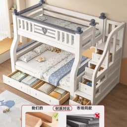 King Size 140x160cm Double Bed Frame Adult Staircase Bunk Beds Loft Headboards Kids Drawer Storage Mattress Bedroom Furniture