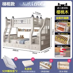 King Size 140x160cm Double Bed Frame Adult Staircase Bunk Beds Loft Headboards Kids Drawer Storage Mattress Bedroom Furniture