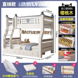 King Size 140x160cm Double Bed Frame Adult Staircase Bunk Beds Loft Headboards Kids Drawer Storage Mattress Bedroom Furniture