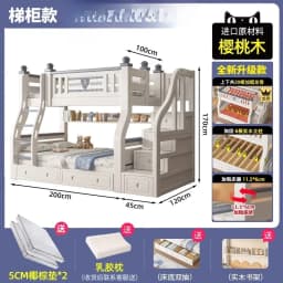 King Size 140x160cm Double Bed Frame Adult Staircase Bunk Beds Loft Headboards Kids Drawer Storage Mattress Bedroom Furniture