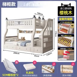 King Size 140x160cm Double Bed Frame Adult Staircase Bunk Beds Loft Headboards Kids Drawer Storage Mattress Bedroom Furniture