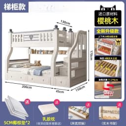 King Size 140x160cm Double Bed Frame Adult Staircase Bunk Beds Loft Headboards Kids Drawer Storage Mattress Bedroom Furniture