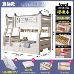 King Size 140x160cm Double Bed Frame Adult Staircase Bunk Beds Loft Headboards Kids Drawer Storage Mattress Bedroom Furniture