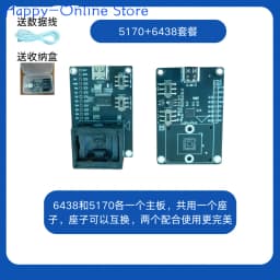 EMMC Programmer EMMC Burner EMMC Reader and Writer BGA153 Test Base Data Recovery Boot Read