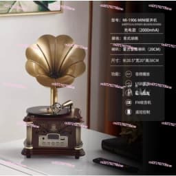 Record Player Old-fashioned Record Player Creative Bluetooth Retro Phonograph Living Room European Solid Wood Ornament Vinyl