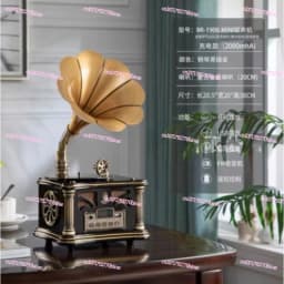 Record Player Old-fashioned Record Player Creative Bluetooth Retro Phonograph Living Room European Solid Wood Ornament Vinyl