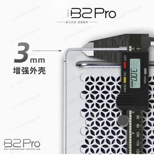 B2Pro All-Aluminum MATX Case, Compact Chassis with Matte Finish and Handle, Supports ATX/SFX PSU & 240mm Radiator