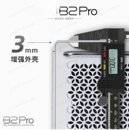 B2Pro All-Aluminum MATX Case, Compact Chassis with Matte Finish and Handle, Supports ATX/SFX PSU & 240mm Radiator