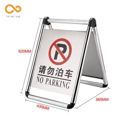 Standing Type Safety Warning Sign Multi-language Customized Stainless Steel Caution Wet Floor No Parking A Triangle Board