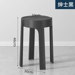 Luxury Household Foot Stool Plastic Fashion Designer Entryway Bench Stool Adults Creative Leisure Tabouret Unique Furniture