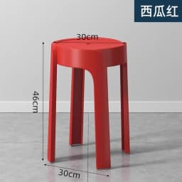 Luxury Household Foot Stool Plastic Fashion Designer Entryway Bench Stool Adults Creative Leisure Tabouret Unique Furniture