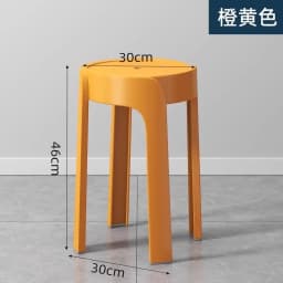 Luxury Household Foot Stool Plastic Fashion Designer Entryway Bench Stool Adults Creative Leisure Tabouret Unique Furniture